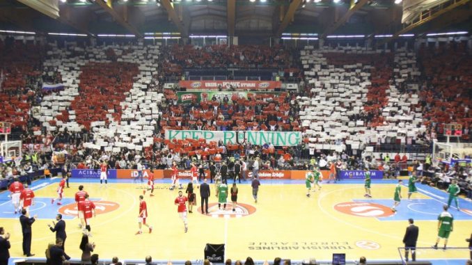 Crvena Zvezda - Real Madrid, Tiket Klub Crvena Zvezda - Real Madrid, Tiket Klub