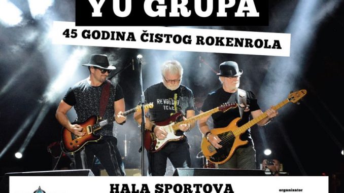 YU Grupa - Hala sportova, Tiket Klub