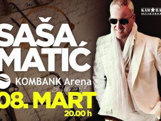 Saša Matić - KOMBANK Arena, Tiket Klub