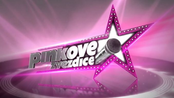 Pinkove Zvezdice - Sava Centar, Tiket Klub Pinkove Zvezdice - Sava Centar, Tiket Klub