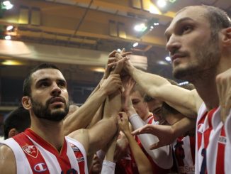 Crvena zvezda Telekom - Himki - Pionir, Tiket Klub