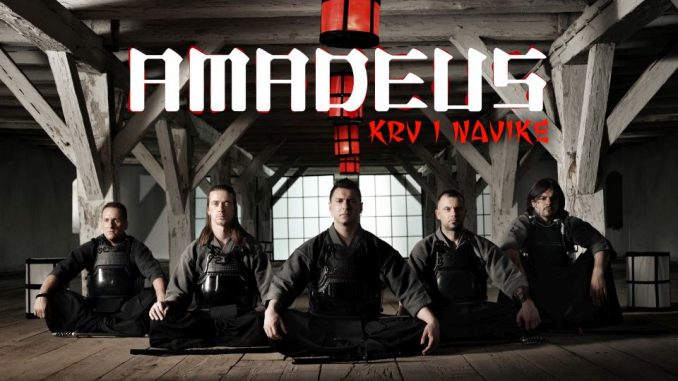 AMADEUS - Sava Centar, Tiket Klub AMADEUS - Sava Centar, Tiket Klub