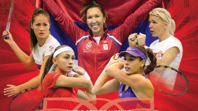 FED CUP: Srbija - Španija - SPORTSKA DVORANA KRALJEVO, Tiket Klub