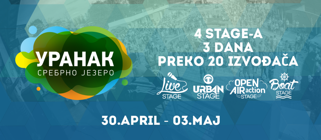 URANAK 2016 - Srebrno Jezero, Tiket Klub