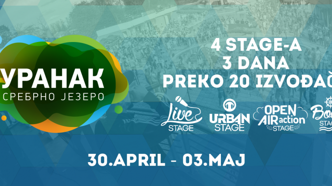 URANAK 2016 - Srebrno Jezero, Tiket Klub