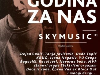 Samo par godina za nas - sećanje na EKV, Tiket Klub