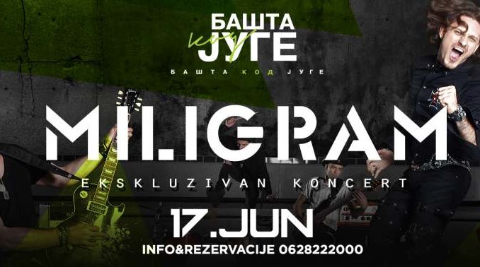 MILIGRAM - Bašta Kod Juge