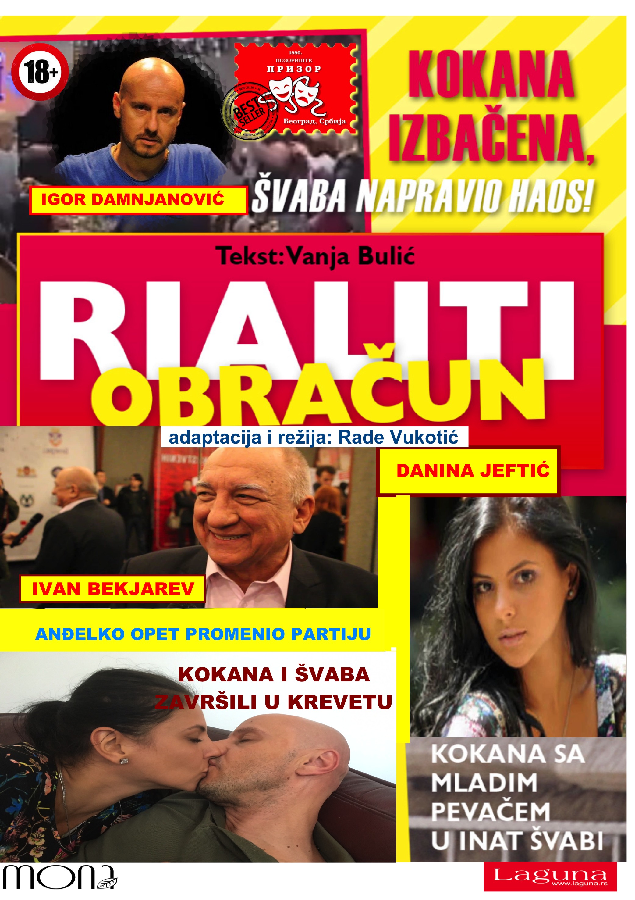 RIALITI OBRAČUN - Dvorana doma sindikata