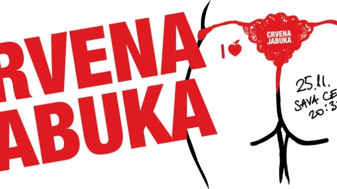 CRVENA JABUKA 2016 - Sava Centar