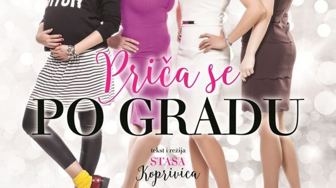 Priča se po gradu – Akademija 28