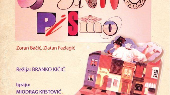 ljubavno-pismo