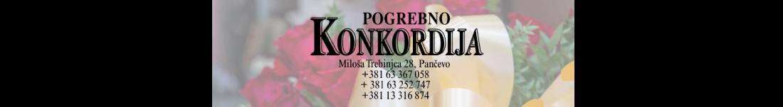 Konkordija