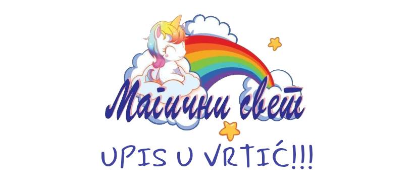 Magicni Svet